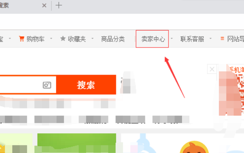 TIM截圖20180328125510.png TIM截圖20180328125510.png