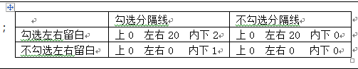d:\我的文檔\jddongdong\jimenterprise\liruoqi\image\e411a0e6-7ca4-4e61-9751-6e9caf007f13.png