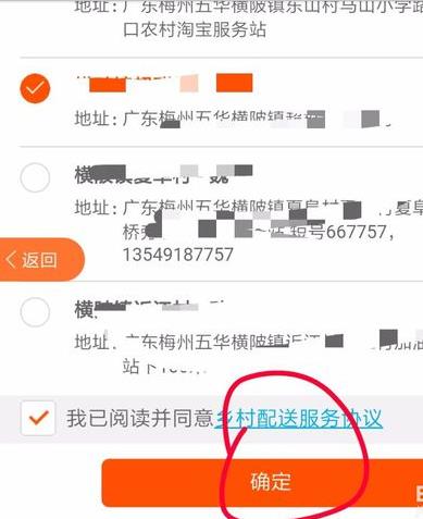 360截圖20180328171140000.jpg