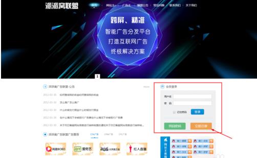 360截圖20180328175648945.jpg