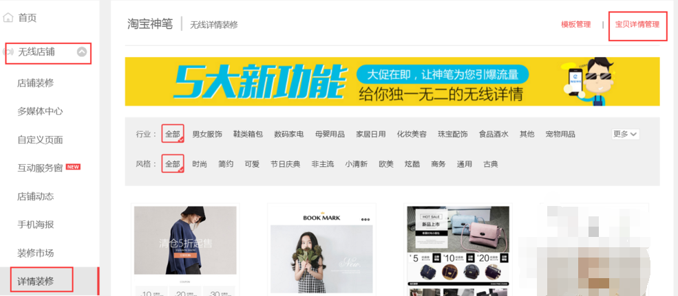 TIM截圖20180328224848.png