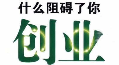 淘寶信譽(yù)度怎么做