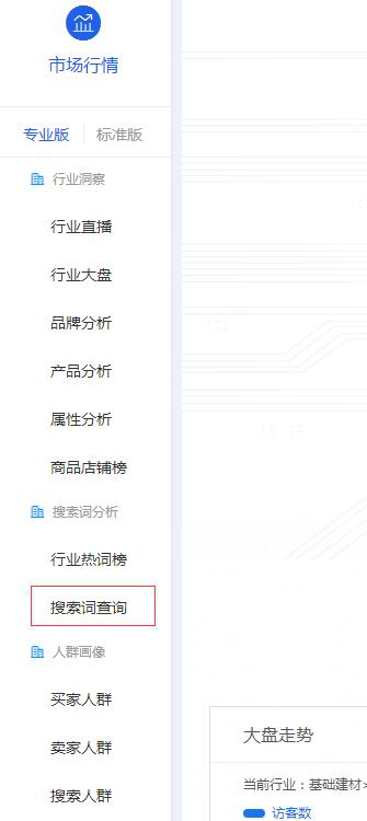 圖片4.png