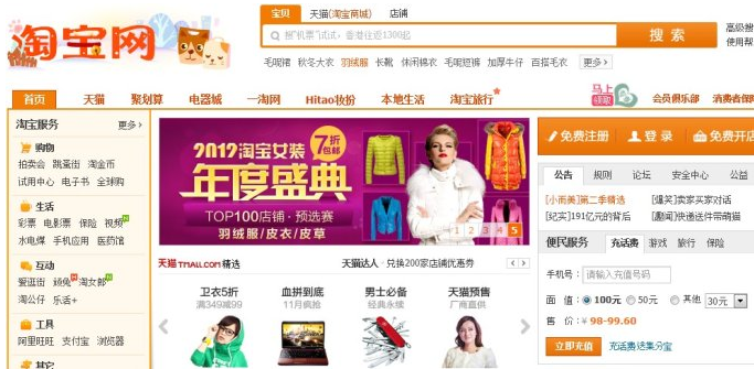 QQ截圖20180329152232.png