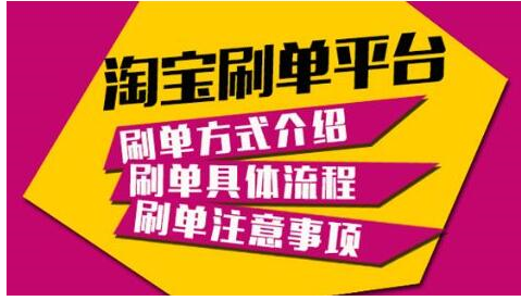 淘寶如何精準(zhǔn)人群補(bǔ)單.png
