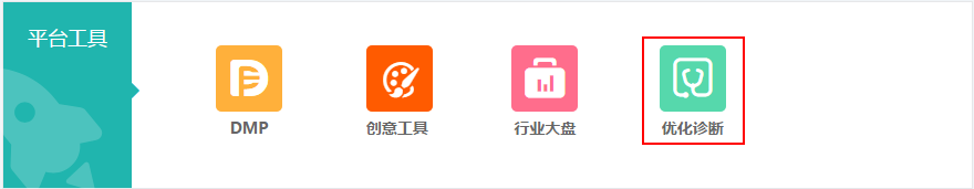 京東快車 京東快車
