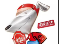 京東pop店鋪動(dòng)態(tài)怎么使用.png