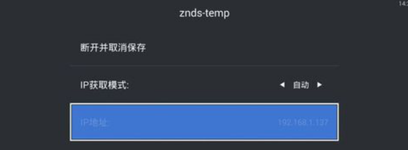 天貓魔盒