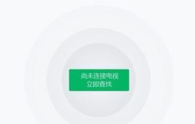 天貓魔盒