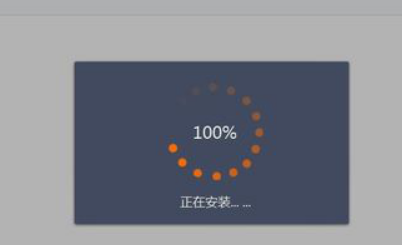 天貓魔盒