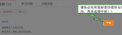360截圖20180401231721636.jpg