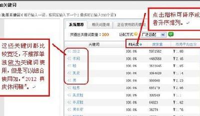 360截圖20180401235650732.jpg