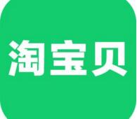 淘寶超值優(yōu)選賣家8.jpg