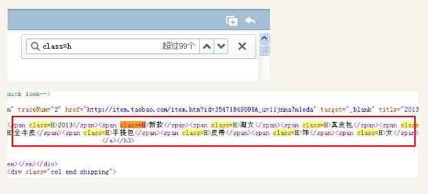 搜2.jpg