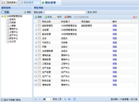 淘寶賣家服務(wù)市場投訴退款有哪些渠道.png