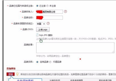 3.png 3.png