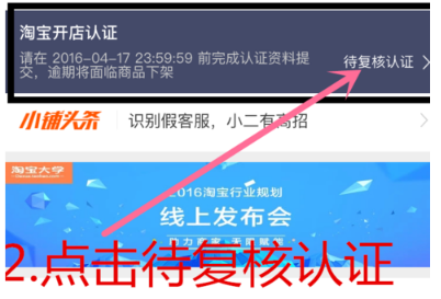 經(jīng)營(yíng)許可證