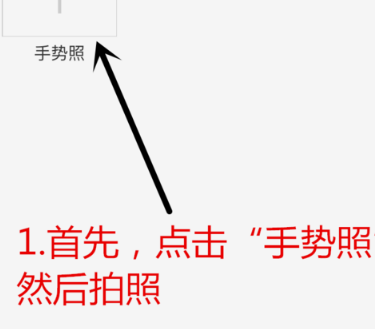 淘寶開(kāi)店