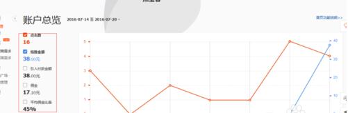 360截圖20180407230457752.jpg