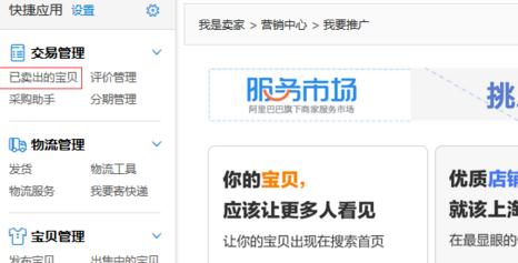 360截圖20180407230510081.jpg