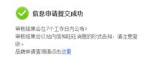 360截圖20180407232935646.jpg