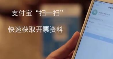 360截圖20180407235836354.jpg