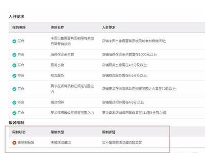 360截圖20180408171014365.jpg