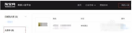 360截圖20180408171035084_副本.jpg