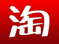 鉆展投放