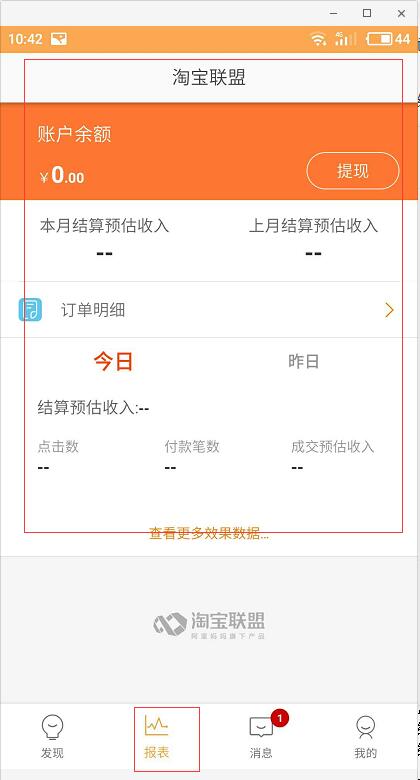 QQ截圖20180410170215.jpg