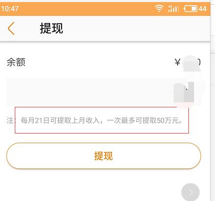 QQ截圖20180410170413.jpg