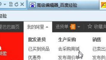 360截圖20180411230431575.jpg