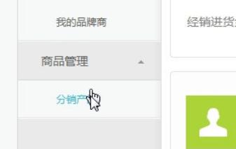 360截圖20180411230438767.jpg