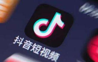 淘寶抖音點贊真的嗎
