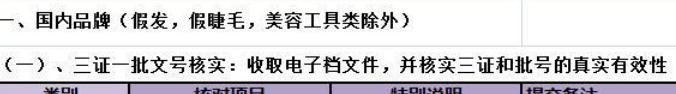 360截圖20180411232401491.jpg