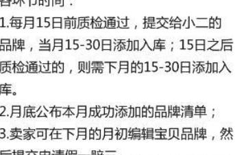 360截圖20180411232410907.jpg