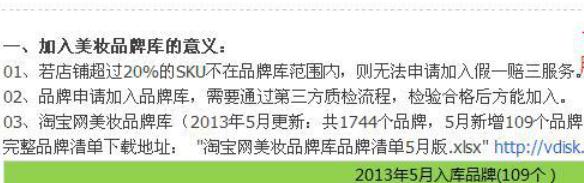 360截圖20180411232437125.jpg