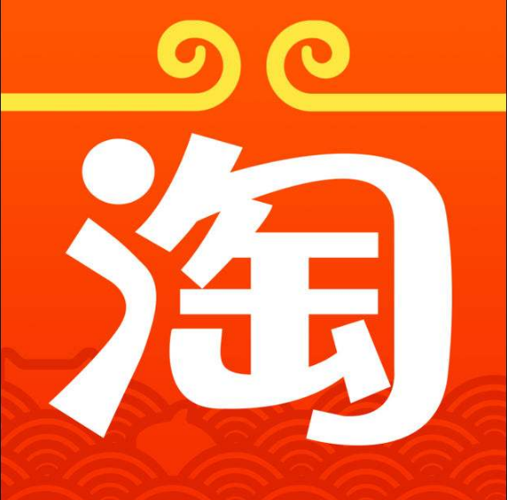 商標如何入駐淘寶品牌庫.png
