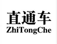 寶貝直通車分數(shù)很低怎么辦