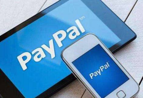 速賣通paypal