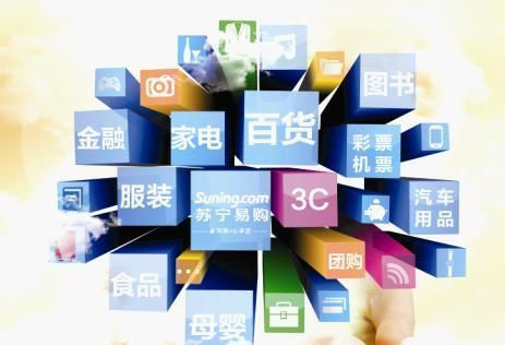 阿里媽媽返利