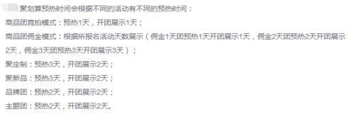 360截圖20180415104234340.jpg