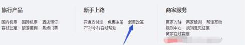 360截圖20180415105740919.jpg