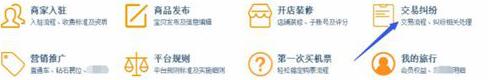 360截圖20180415105745087.jpg