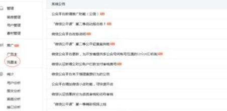 360截圖20180415111518033.jpg