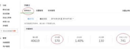 360截圖20180415111535584.jpg