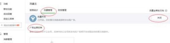 360截圖20180415111539448.jpg 360截圖20180415111539448.jpg