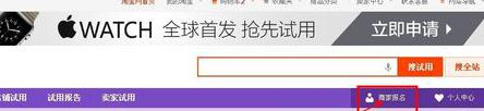 360截圖20180415200505322.jpg