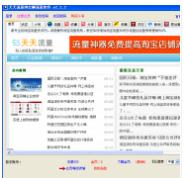 360截圖20180415204051412.jpg