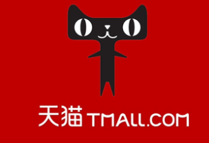 天貓試用中心